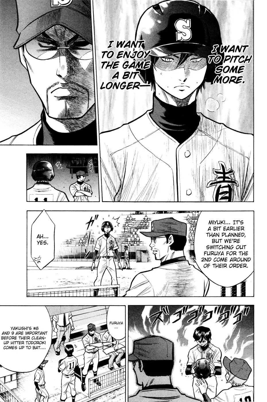 Diamond no Ace Chapter 101 10